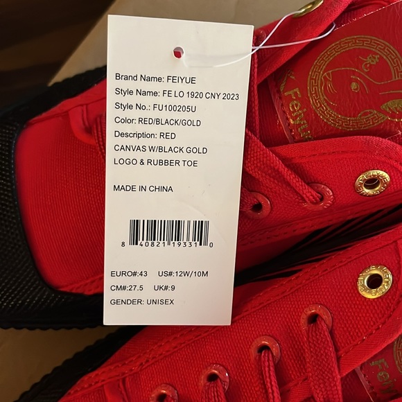 Limited edition new year version vibrant red w/gold - Picture 5 of 5